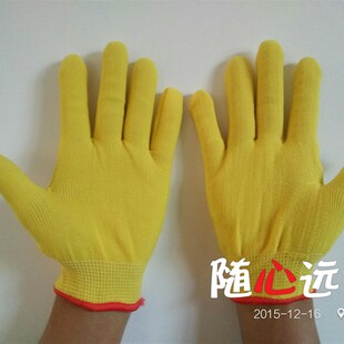 24双包邮黄色13针S号M号手套芯防滑透气轻便灵活劳保工作手套