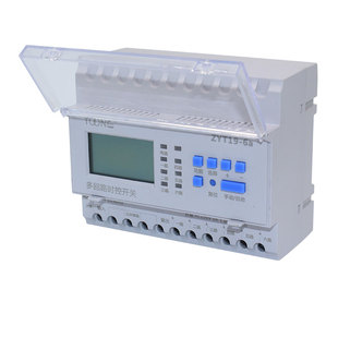 6a时间自动控制器电源灯箱定时器220V 卓一微电脑时控开关ZYT19