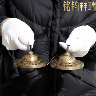藏传青铜碰铃嗡字花纹手工打击乐器撞铃藏式吉祥传统乐器铃钹多款