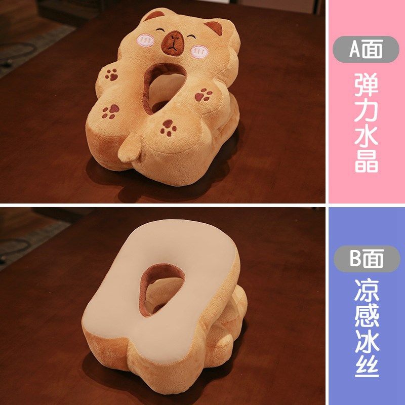 午睡枕趴睡枕小学生办公室睡觉神器儿童桌子午休枕头抱枕趴趴枕,居家布艺,午睡枕,淘宝优惠券,粉丝福利购,淘宝优惠卷