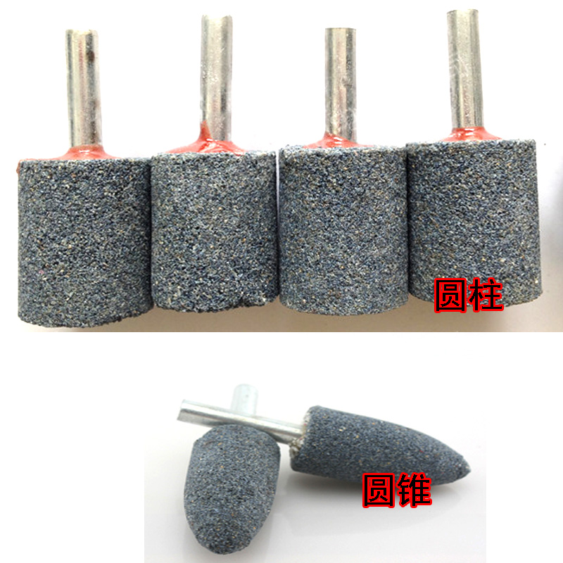 包邮6mm柄火石仔圆柱棕刚玉电磨头打磨金属抛光锥形陶瓷砂轮磨头