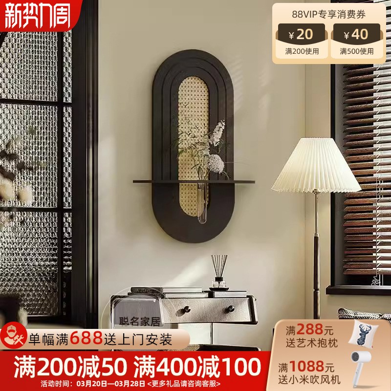立体砂岩竹编花瓶装饰画绿植植物玄关挂画过道走廊高级感客厅餐厅图片
