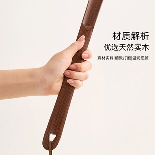 神器 捷安玺鞋 拔子长柄家用胡桃木鞋 把子鞋 抽不弯腰孕妇提穿鞋
