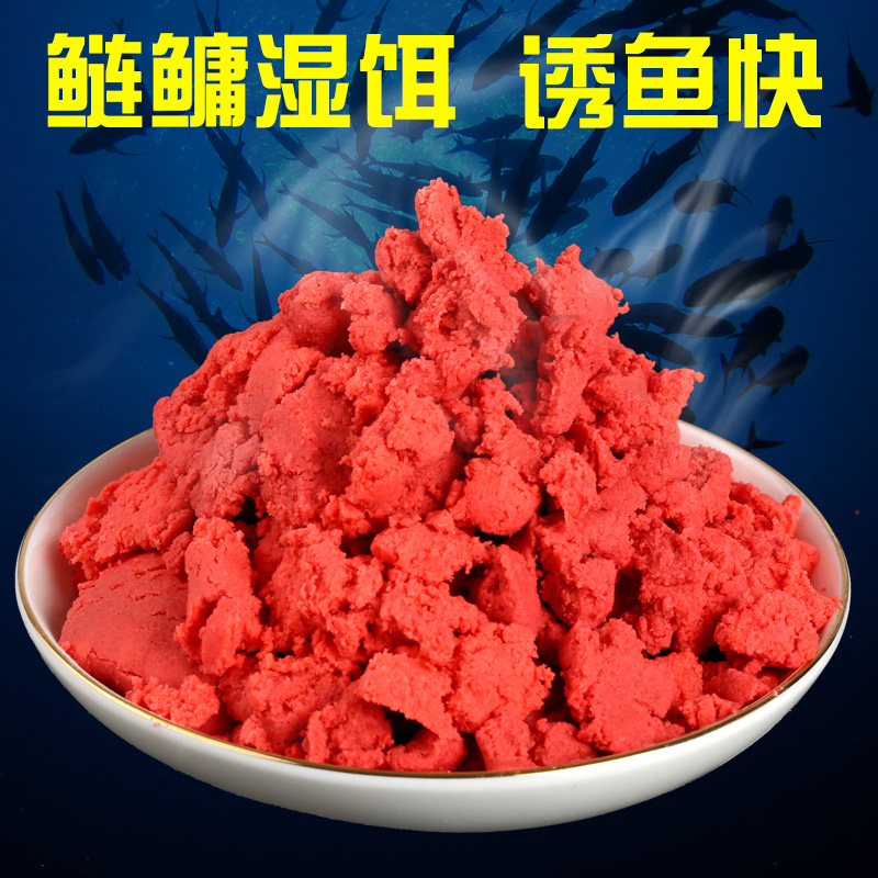 浮钓鲢鳙鱼饵料大头胖头花白鲢抛竿水怪鲫鱼爆炸钩桶装窝料钓鱼饵
