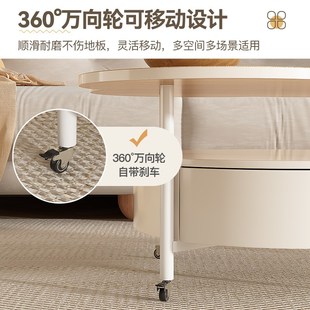 可移动岩板茶几客厅家用小户型创意阳台奶油风花瓣茶几桌2024新款