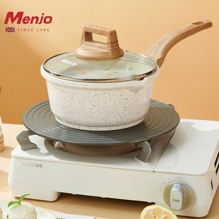 家用麦饭石不粘锅煎炒锅汤锅三件套电磁炉手柄奶锅 锅具套装