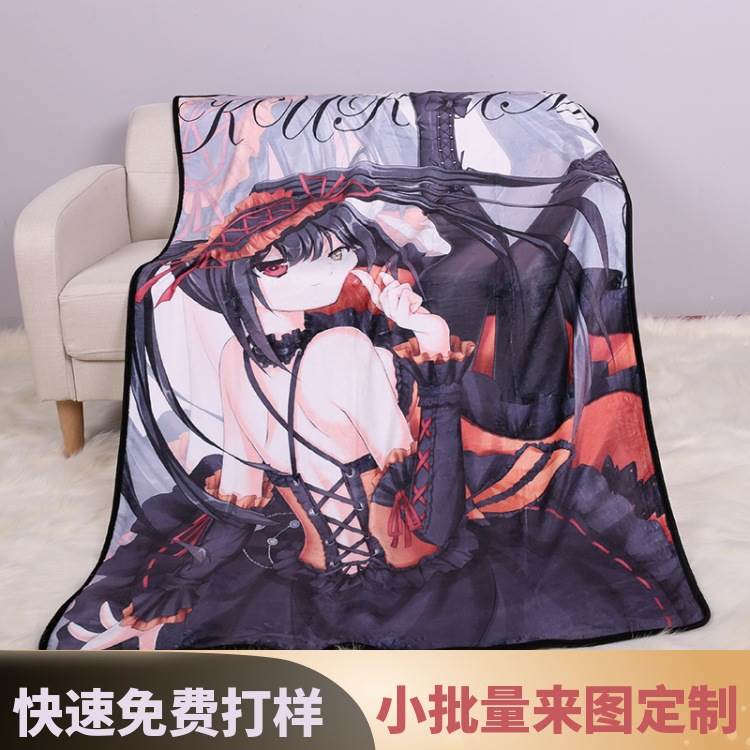 来图DIY儿童卡通动漫毛毯 珊瑚绒沙发午睡毯子 印花法兰绒空调毯