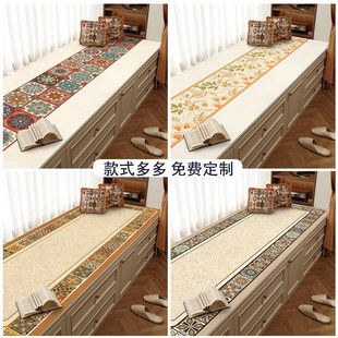 皮革飘窗垫可擦免洗卧室阳台窗台垫子四季 现代美式 通用可裁剪坐垫
