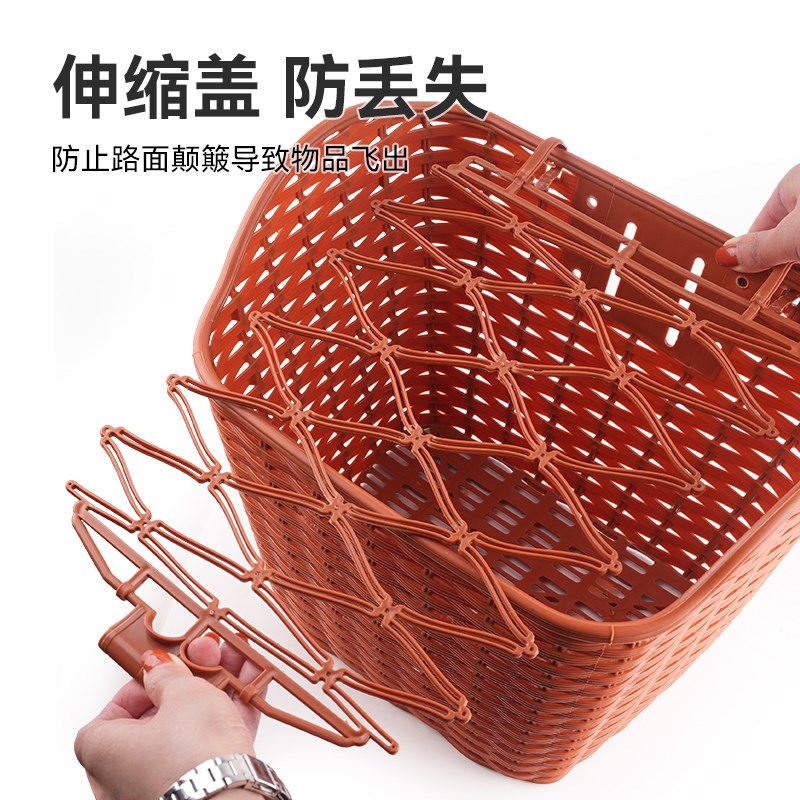 电动车后置车筐电动摩托车后尾挂篮放书包后篮车框车篓包车菜篮子