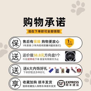 通用全包围车座套卡通坐垫套座椅套冬季 科技布汽车坐垫四季 皮坐垫