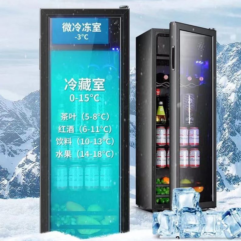 清仓冰吧家用保鲜柜冰吧小型玻璃门冰箱单门冷藏柜办公室瑕疵