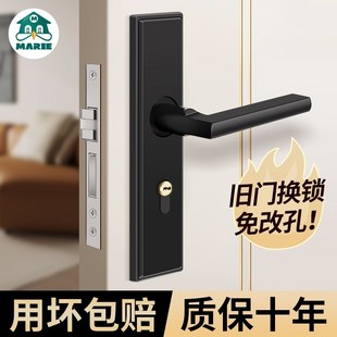 不锈钢门把手手柄 卧室门锁家用通用型室内房间门木门全套通用老式