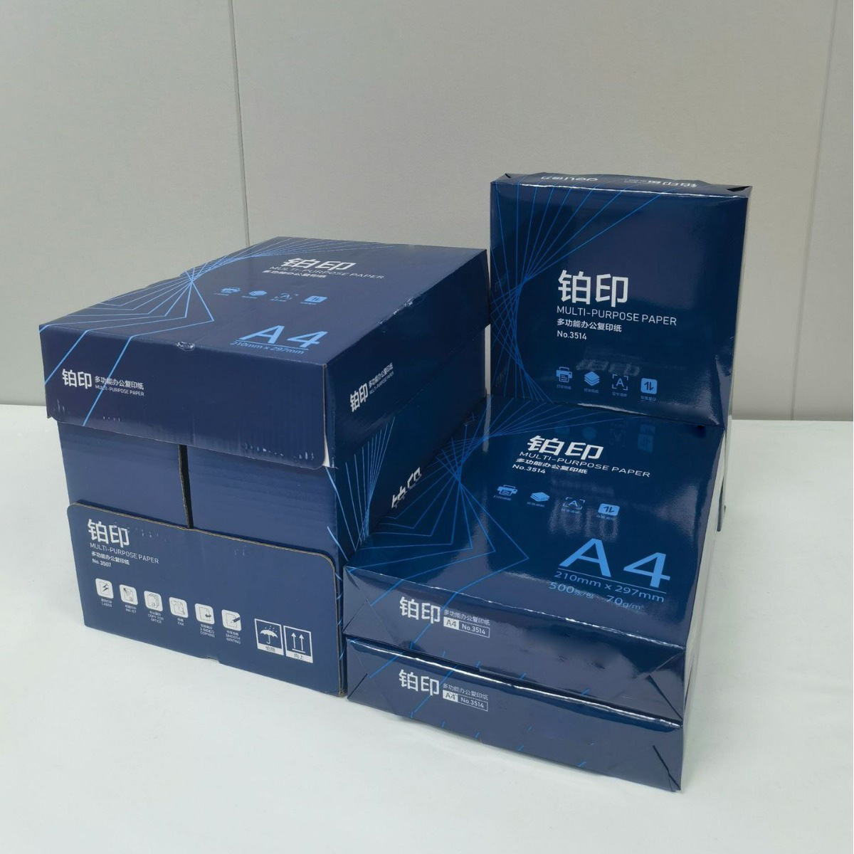 木尚莱茵河70克a4打印纸整箱批500张/包复印纸办公用纸草稿纸
