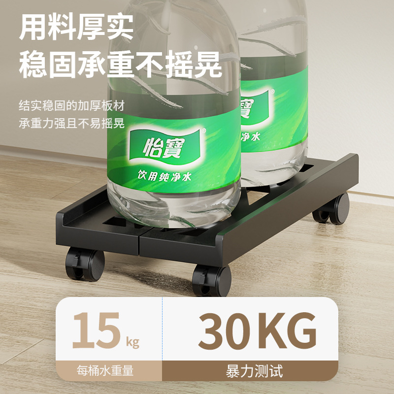 电脑主机托架家用机箱移动带轮底座办公室简约伸缩支架收纳置物架
