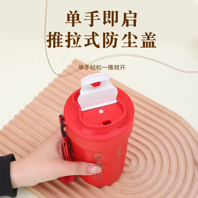 智能八角咖啡杯创意316不锈钢陶瓷内胆保温杯户外车载翻盖随行杯