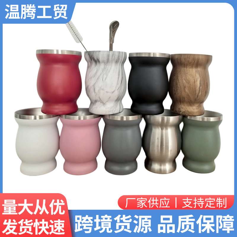 跨境供应8oz迷你马黛杯随手便携礼品杯带勺304真空保温杯刻字