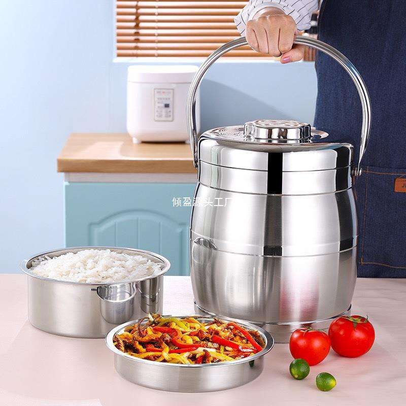 大不锈钢多层保温饭盒桶容量10L提锅成人3层便当菜盒汤饭桶