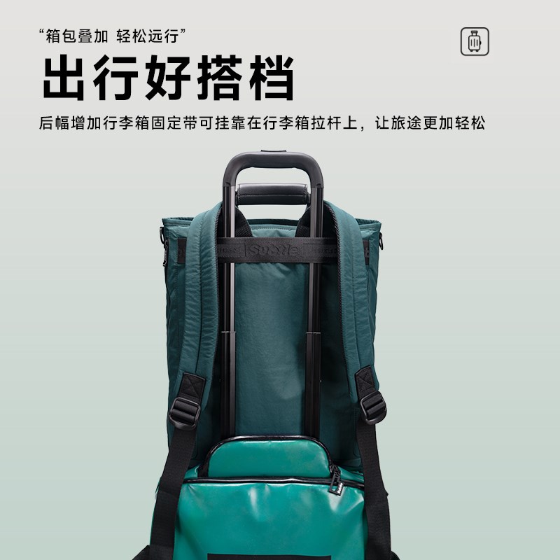 SUBTLE双肩包男新款户外帆布通勤大容量旅游轻便男士防水电脑背包