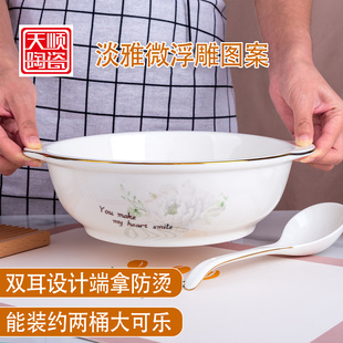 大号水煮鱼酸菜鱼陶瓷汤盆高级感 天顺陶瓷双耳汤碗家用2025新款
