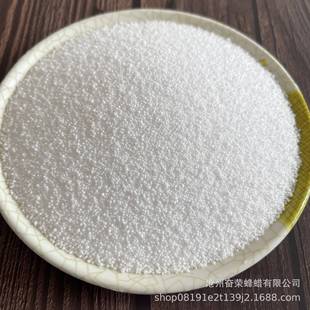 大冰花蜡 植物冰花蜡diy冰花蜡雪花蜡造型蜡 沙蜡大冰花植物蜡