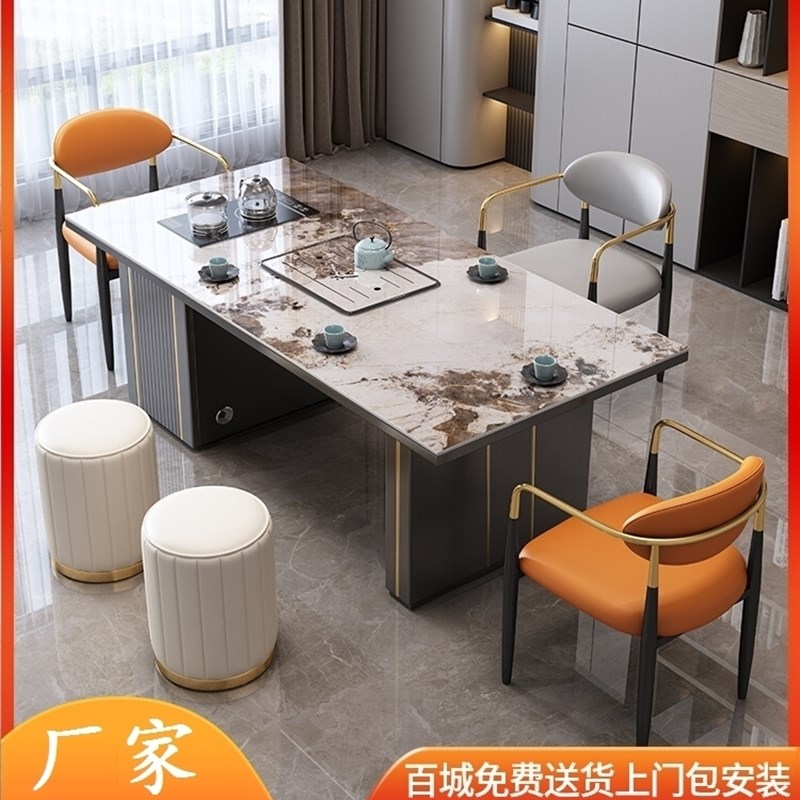 厂家直销岩板茶桌椅组合家用茶台阳E台客厅简约多功能办公轻奢茶