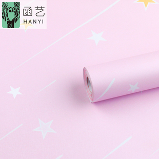 星空墙纸自粘宿舍大学生卧室温馨儿童房卡通防水墙贴自贴壁纸家用