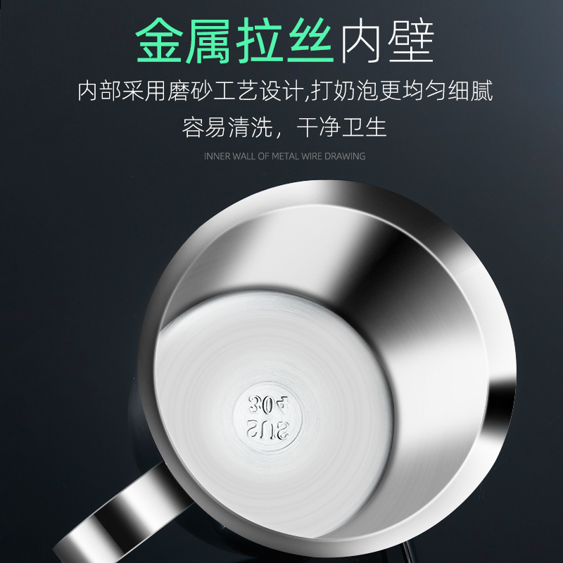奶泡机咖啡打奶泡器牛奶打泡器奶泡壶不锈钢打沫器手动奶泡打发器