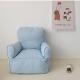 INS儿童单人沙发格子纯色帆布迷你沙发椅座椅幼儿园早教机构沙发