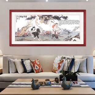 老子出关图中式装饰画客厅沙发背景墙挂画名家字画实木有框壁画