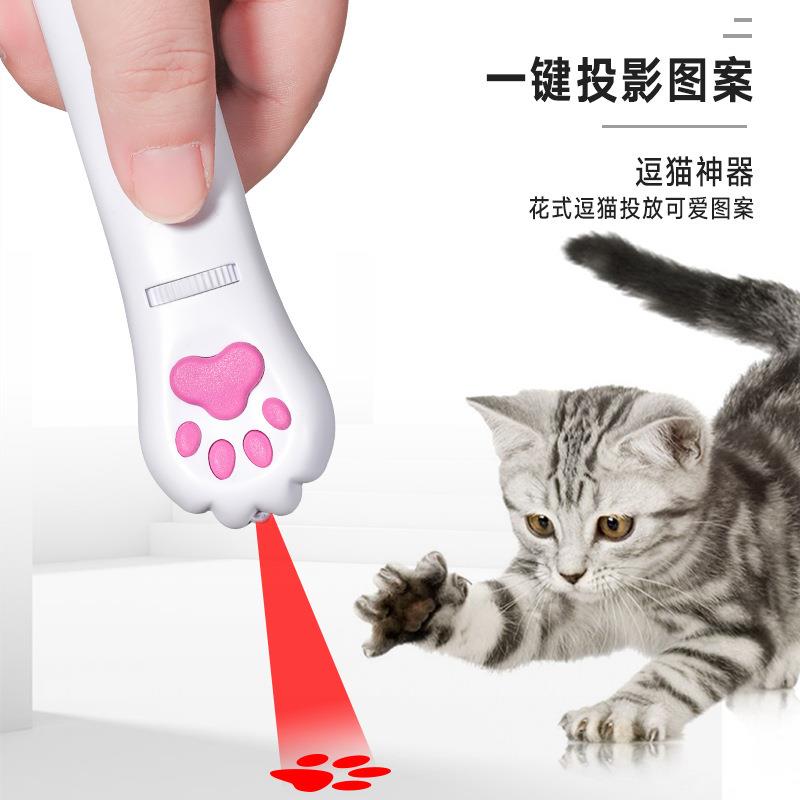 新款USB充电激光逗猫棒猫爪镭射猫癣检测宠物玩具紫外线LED红外线