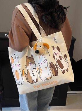 帆布包女2025新款大容量单肩包学生上课通勤托特包休闲百搭手提袋