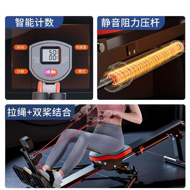 跨境划船机液阻双桨液压划船静音机水划艇室内家用划桨健身器材