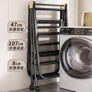 折叠晾衣架落地家用卧室阳台晒衣架室内婴儿凉晒挂衣杆晒被子晾杆