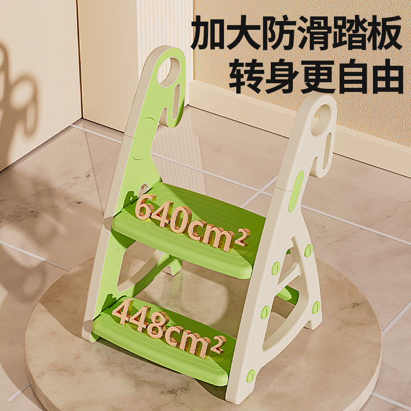 儿童洗漱台踩凳多功能宝宝洗手台阶凳婴幼儿阶梯垫脚凳增高凳防滑