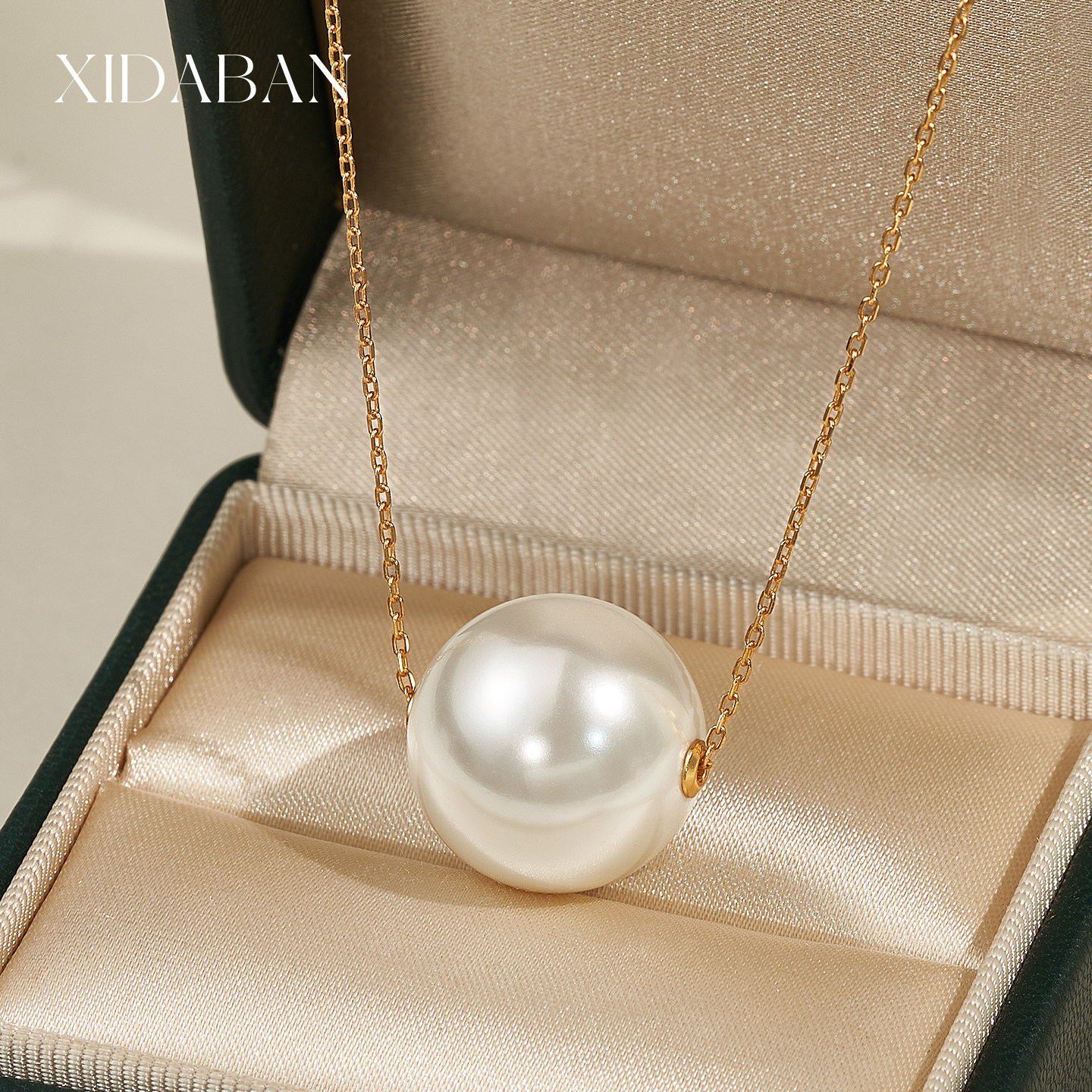 西大班路路通单颗大珍珠项链澳母贝转运珠吊坠纯银极简高级感颈链