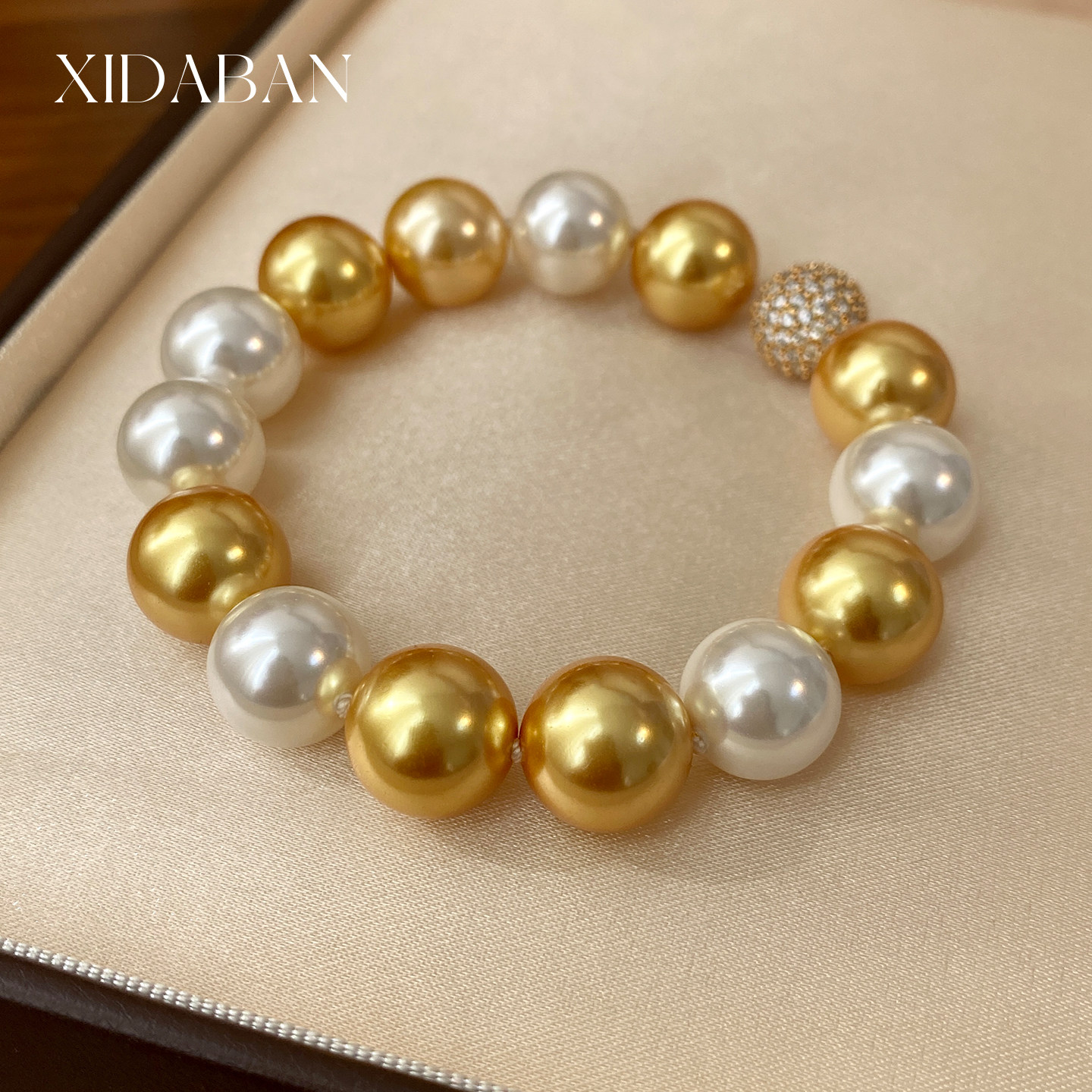 西大班澳母贝白金混彩珍珠手串女