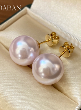 西大班深海澳母贝曼塔玫瑰珍珠耳钉法式轻奢高级感粉紫色单珠耳环