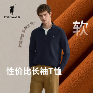 立领套头内搭上衣外套 半拉链T恤2025秋冬新品 POLOWALK男式 长袖