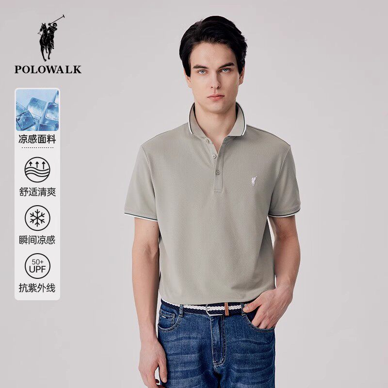【凉感】POLOWALK男士短袖polo衫夏季新款薄款保罗短袖T恤上衣