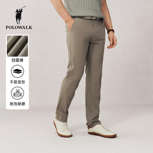 品百搭直筒裤 商务西装 裤 POLOWALK休闲裤 长裤 2026春夏裤 修身 男式