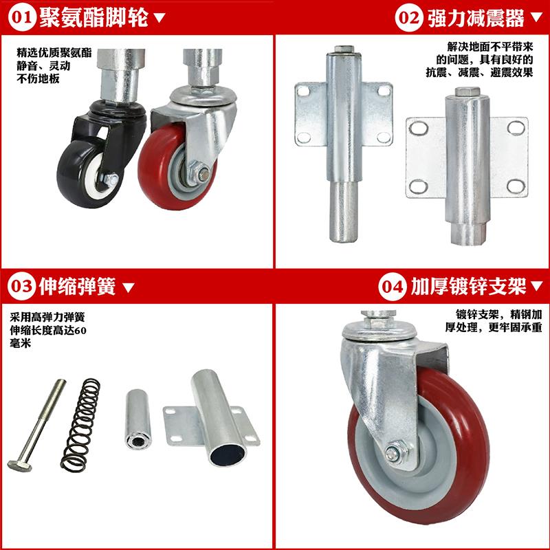 震卓妙弹簧轮轮大门减脚轮Zhuo mia伸铁门4寸5寸缩轮中型3寸静音