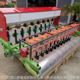 汽油黄芩柴胡远志播种机 板蓝根白芷点播机 防风白术沙参条播机