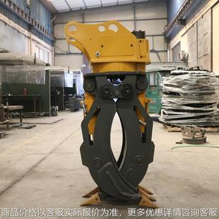 液压双缸抓木机 载机改装 工程机械配件9吨回转支撑抓夹 装