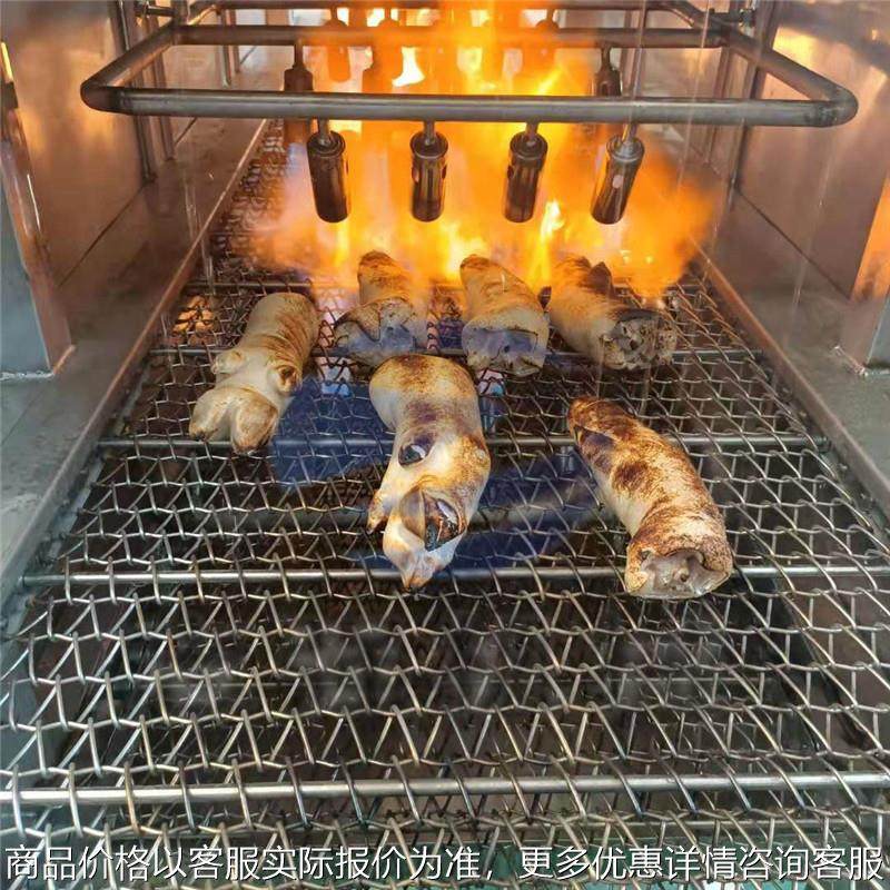 商用新疆羊蹄羊头液化气烧毛机 全自动全毛牛蹄牛头燎毛机,农机/农具/农膜,农业检测设备,淘宝优惠券,粉丝福利购,淘宝优惠卷