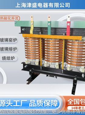 全铜SG-170KW400V/60V70V80V熔炉加热电炉变压器玻璃真空炉变压器