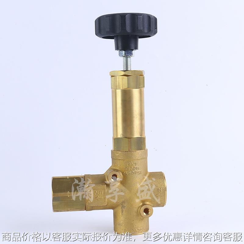 现货铜调压阀减压阀泄压阀卸荷阀各种规格大口径铜销售高压