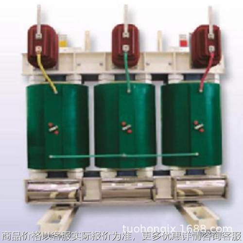 干式变压器 节能低损耗 量大优惠 SC(B)1 环氧树脂干式变压器