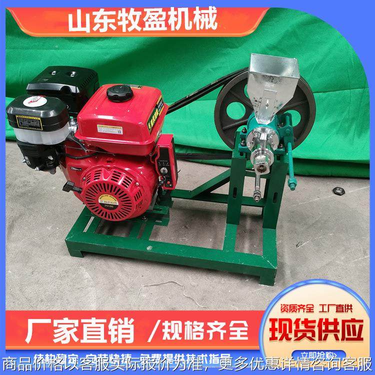 五谷杂粮玉米大米膨化机 汽油双机头康乐果机车载式做空心棒机器,厨房电器,商用切片机/切肉机/绞肉机,淘宝优惠券,粉丝福利购,淘宝优惠卷