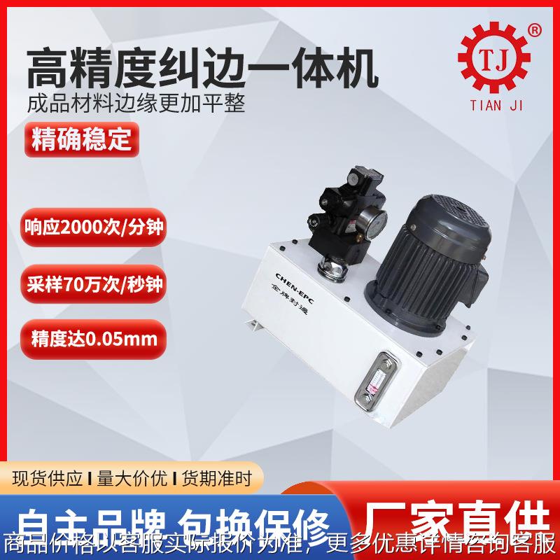 数显测试台动态转矩传感器仪器力矩扭力转速功率测试仪