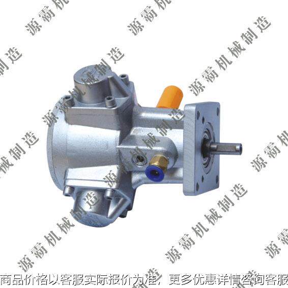 活塞式气动马达TM015-F带立式法兰